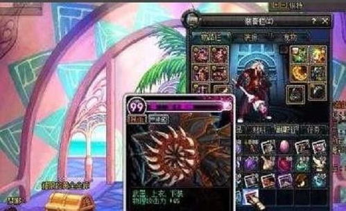 异界事务所大神雅纪深度解析:揭秘角色强度与独特魅力 异界事务所大神雅纪深度解析:揭秘角色强度与独特魅力