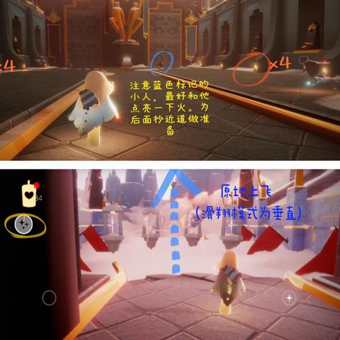 光遇飞行季入口揭秘：探寻神秘新价值点