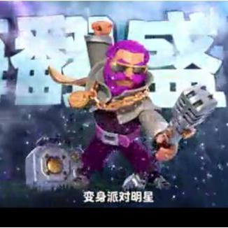 《部落守护者》新游揭秘：1k2k战力升级，守护荣耀新篇章