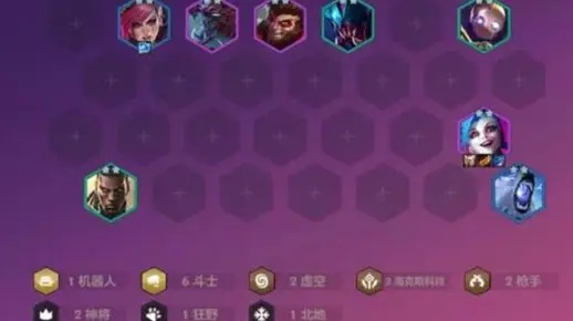 剑枪萝莉阵容攻略：金铲铲之战暴走搭配技巧解析