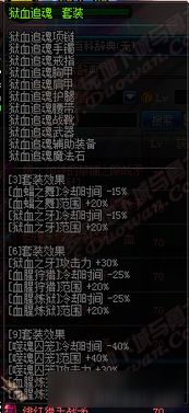 深度解析：李悠美技能攻略，打造异界事务所最强法师