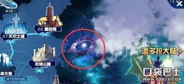 沈佳技能深度解析：打造异界事务所最强玩法攻略