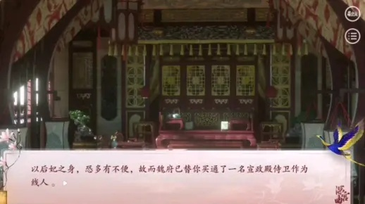 深宫曲旅祀大典妙用解析，一探究竟价值揭秘