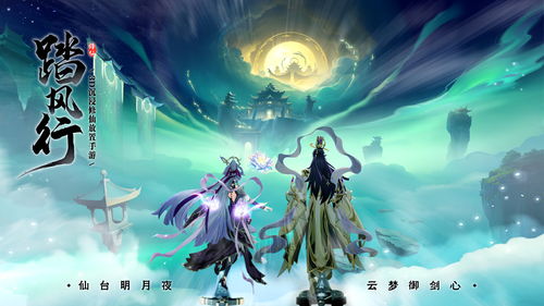 《武道神尊》核心修炼秘籍，揭秘修仙新境界！