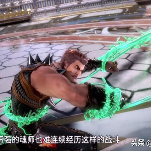 斗罗大陆魂师对决黄远魂环搭配攻略，打造最强魂环组合