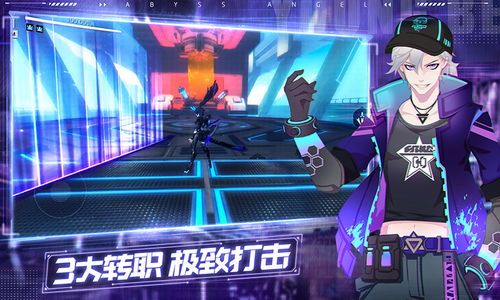 转职攻略：揭秘雏蜂深渊天使蝶切最佳职业选择与全新价值解析