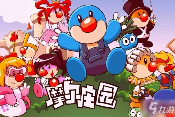 摩尔庄园手游正义之心穿戴攻略，轻松掌握佩戴技巧