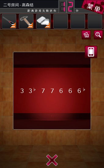 赏金侦探小敏房间攻略：高效通关秘籍大公开