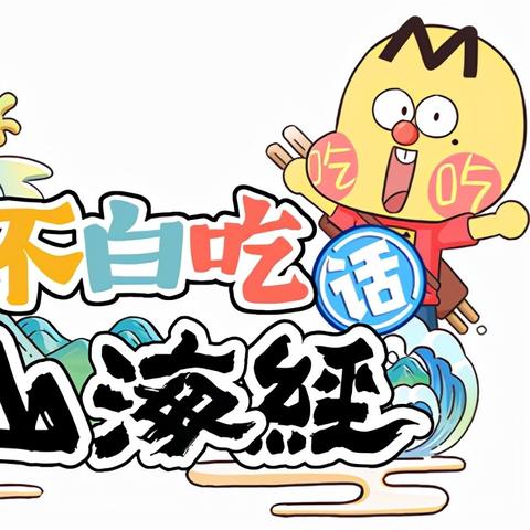 洪荒文明摇篮地揭秘:大陆选择攻略推荐 洪荒文明摇篮地揭秘:大陆选择攻略推荐