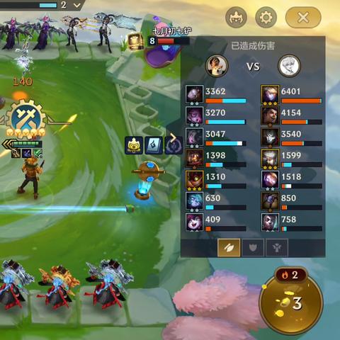 金铲铲之战赌狗流攻略：深度解析阵容搭配技巧