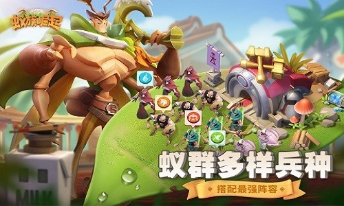 蚁族崛起水晶性价比解析,入手必看! 蚁族崛起水晶性价比解析,入手必看!