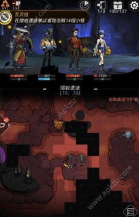 蚁族崛起遗迹深度攻略：探索玩法技巧解析新解密