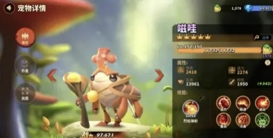 蚁族崛起宠物快速升级攻略：高效提升新技巧揭秘