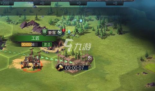 洪荒文明布局攻略：建筑布局优化新思路