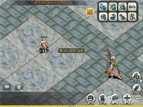 洪荒文明守卫战：王国不陷落，策略新攻略