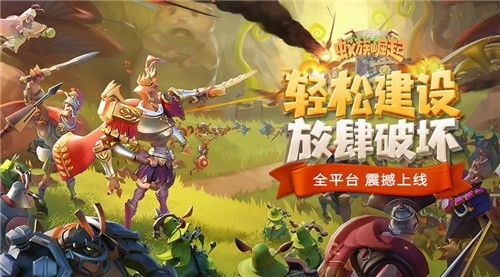 蚁族崛起英雄榜：最强英雄盘点，价值闪耀新篇章