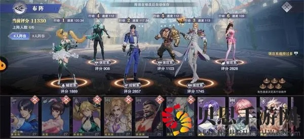 斗罗大陆魂师对决骨龙阵容攻略：打造高效对决新策略