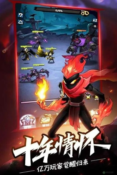 火柴人觉醒遗忘峡谷副本攻略：深度解析全新玩法技巧