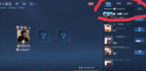 新手必看！《无尽拉格朗日》攻略：轻松入门，畅玩新境界