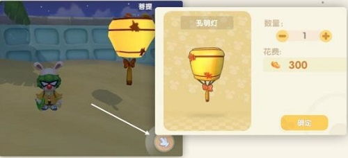 摩尔庄园手游孔明灯获取攻略,轻松解锁新玩法秘籍 摩尔庄园手游孔明灯获取攻略,轻松解锁新玩法秘籍