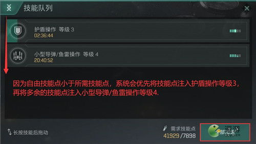 手游EVE自由任务掉落解析：高效收益攻略全揭秘