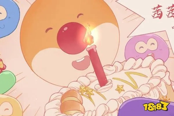 摩尔庄园手游独家揭秘:星座巧果饼干制作秘籍大公开 摩尔庄园手游独家揭秘:星座巧果饼干制作秘籍大公开