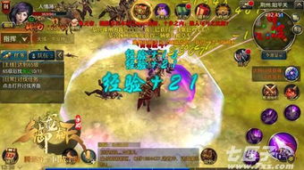 灵魂潮汐螺旋塔55层通关秘籍:高效技巧攻略解析 灵魂潮汐螺旋塔55层通关秘籍:高效技巧攻略解析