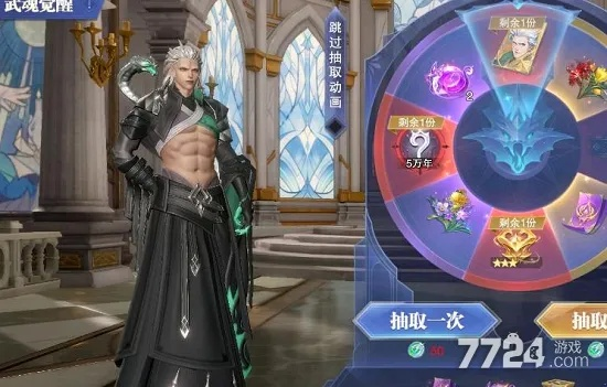 斗罗大陆魂师对决五万年魂环获取秘籍，高效攻略大揭秘！