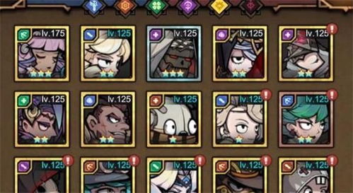 艾尔多战记占星师实力解析：培养攻略深度揭秘