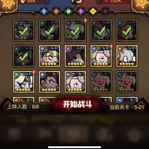 艾尔多战记共鸣水晶藏匿秘境，探秘新坐标！