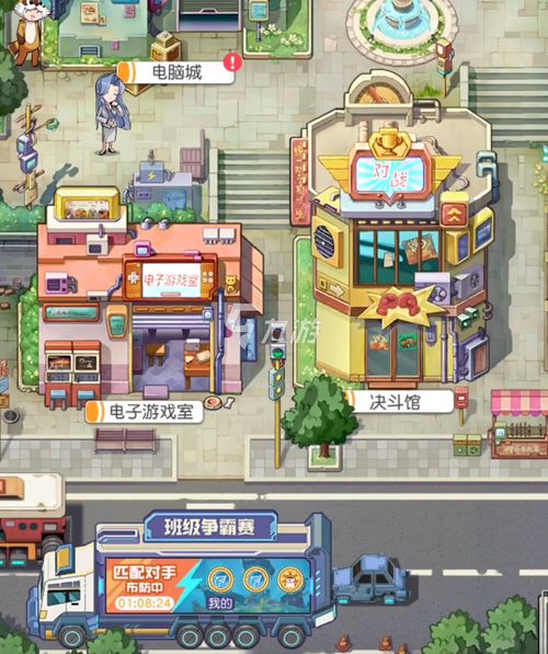 百将争霸秘籍：小浣熊班级赛攻略全解析