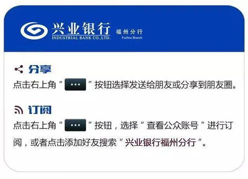 最新大掌柜礼包码兑换攻略，轻松领取秘籍大揭秘