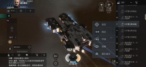 手游EVE MK7采矿器获取攻略：高效采矿秘籍大公开
