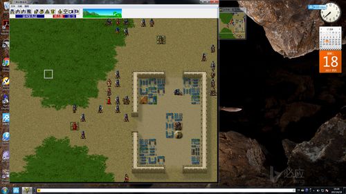 沙盘攻略：1221-1230曹操传全新战术解析，策略升级！