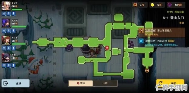 坎公骑冠剑副本通关秘籍:全新强化攻略助你一臂之力 坎公骑冠剑副本通关秘籍:全新强化攻略助你一臂之力