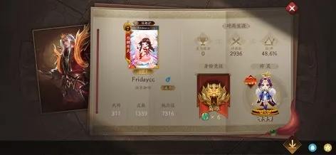 百将传许愿灯芯性价比解析，揭秘购买价值点