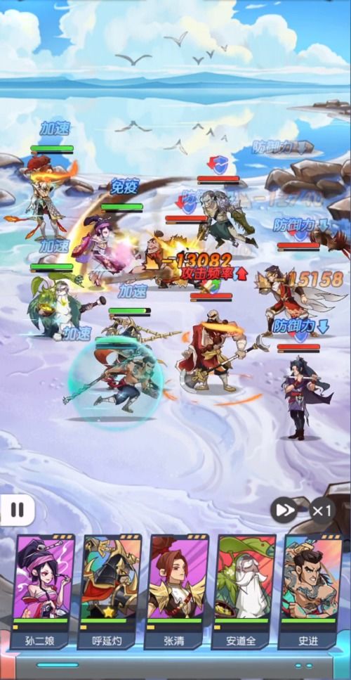 小浣熊百将传站位攻略：打造无敌阵容的黄金布局技巧