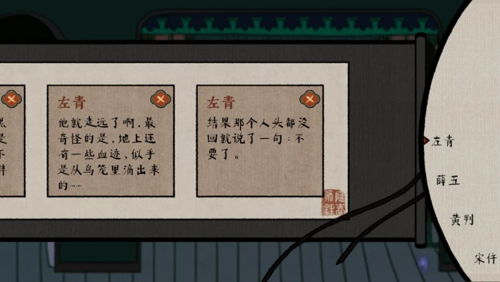 古镜记攻略：葛小姐偏爱礼物，揭秘定制精选秘籍