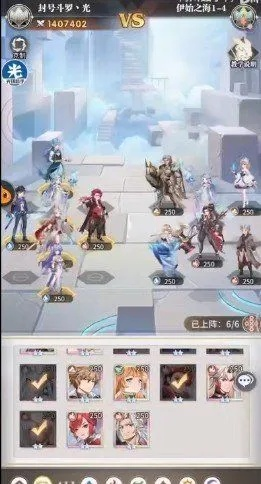 斗罗大陆武魂觉醒炼狱之章5-1通关秘籍：高效攻略解析新技巧