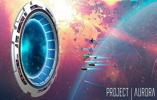 手游星图解读攻略：轻松掌握EVE星图查看技巧