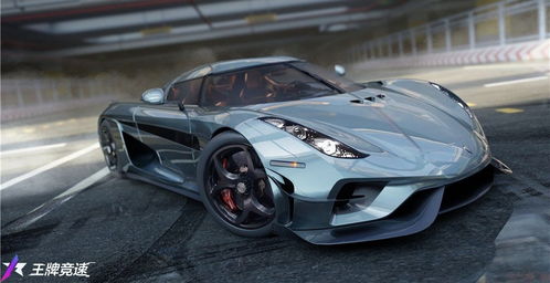 王牌竞速精选：职业赛车车型推荐指南