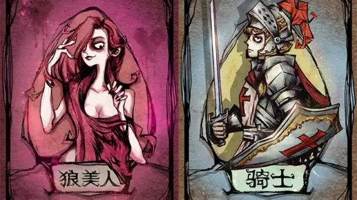 掌握狼人杀核心，解锁高手进阶之路