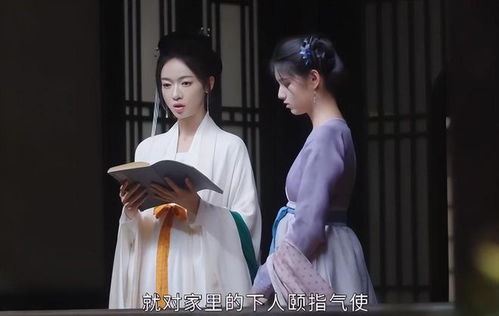 轻松掌握小浣熊百将传潘金莲获取攻略，高效秘籍大公开