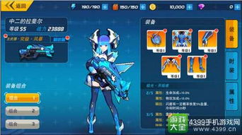 熊猫战姬技能深度解析:全面优化属性攻略指南 熊猫战姬技能深度解析:全面优化属性攻略指南