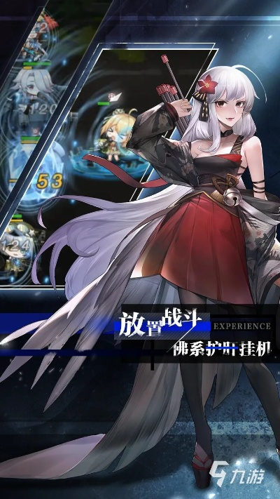 秋云战姬技能深度解析：全面优化属性攻略指南