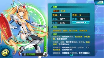 月神战姬技能深度解析:打造月神最强战斗力攻略 月神战姬技能深度解析:打造月神最强战斗力攻略