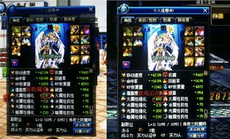 零之战线圣玛利亚战姬技能深度解析,全面属性攻略指南 零之战线圣玛利亚战姬技能深度解析,全面属性攻略指南