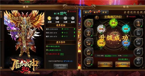 墨尔本战姬技能深度解析：全面攻略解锁战斗力新境界