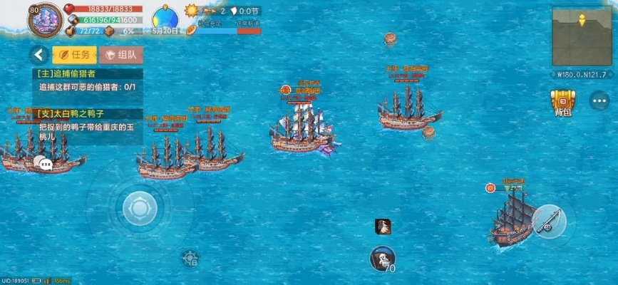 手游海盗避难攻略：深度解析海盗势力分布图新策略