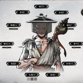 护核纪元风灵月影修改器,全新版本下载,破解游戏新境界 护核纪元风灵月影修改器,全新版本下载,破解游戏新境界